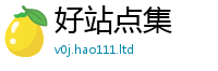 新澳门天天免费精准大全谜语向...